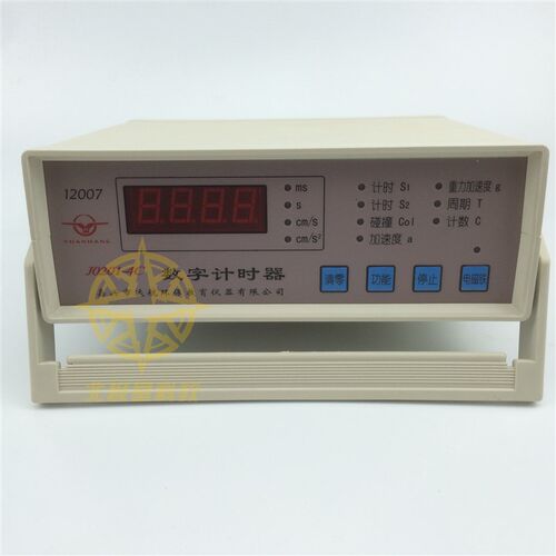 数字计时器 四位,0.1ms J12007电子计数器 高中物理中学教学仪器