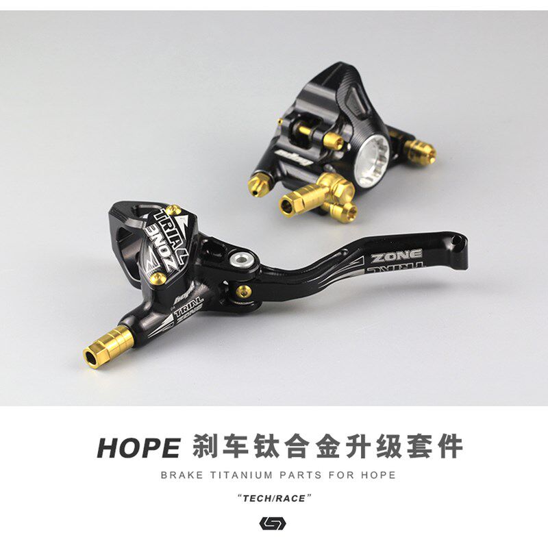 S-PARTS HOPE TECH/RACE 刹车 碟刹 钛合金螺丝升级套件