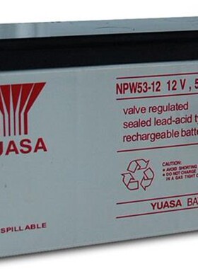 原装YUASA汤浅NPW53-12 12V53W应急电源 门禁 UPS电源专用蓄电池