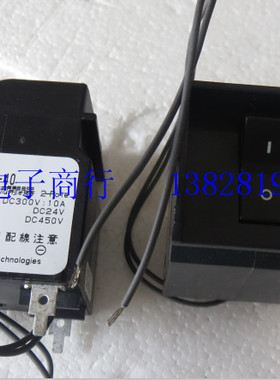 SANKEN  AIRPAX HAS-P-40断路器开关 10A  10209 全新原装