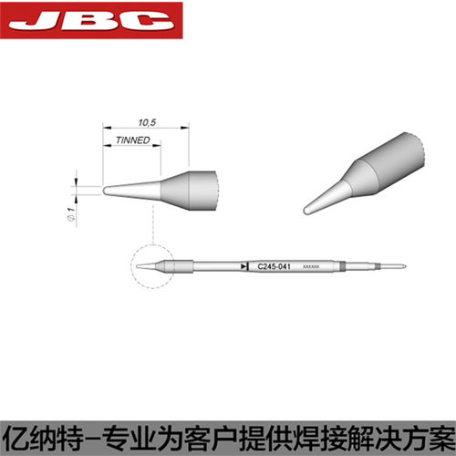 JBC原装C245-403尖形C245403 041烙铁头维修焊接DDE-2B焊台焊嘴DI