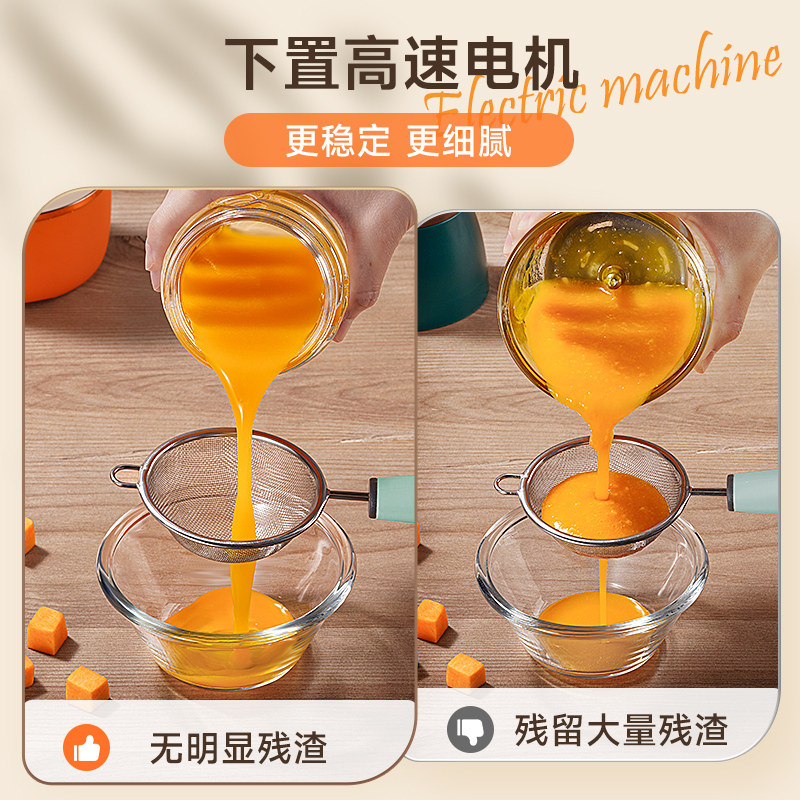婴儿辅食机宝宝料理小型工具研磨打泥果汁非蒸煮碎绞肉机家用电动