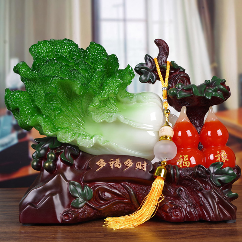 玉白菜摆件 招财开业实用创意礼品 收银台吧台前台装饰品葫芦摆设