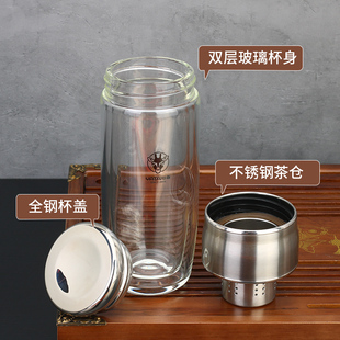 亚泰玻璃茶水分离杯全钢盖过滤泡茶杯便携杯子加厚耐热大容量水杯