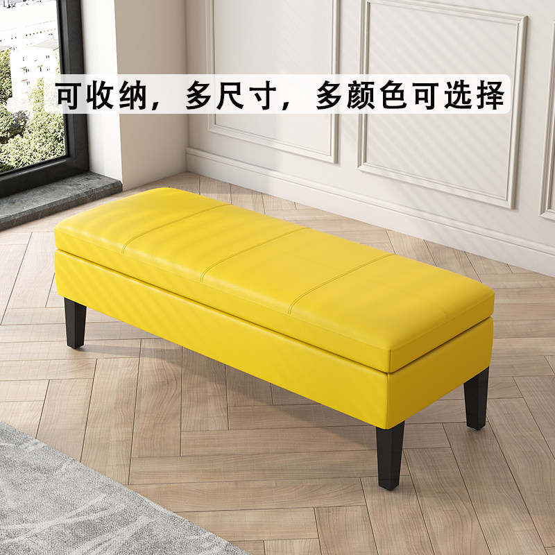新中式沙发凳家用储物收纳凳客厅轻奢单人矮凳搁脚皮艺组合换鞋凳