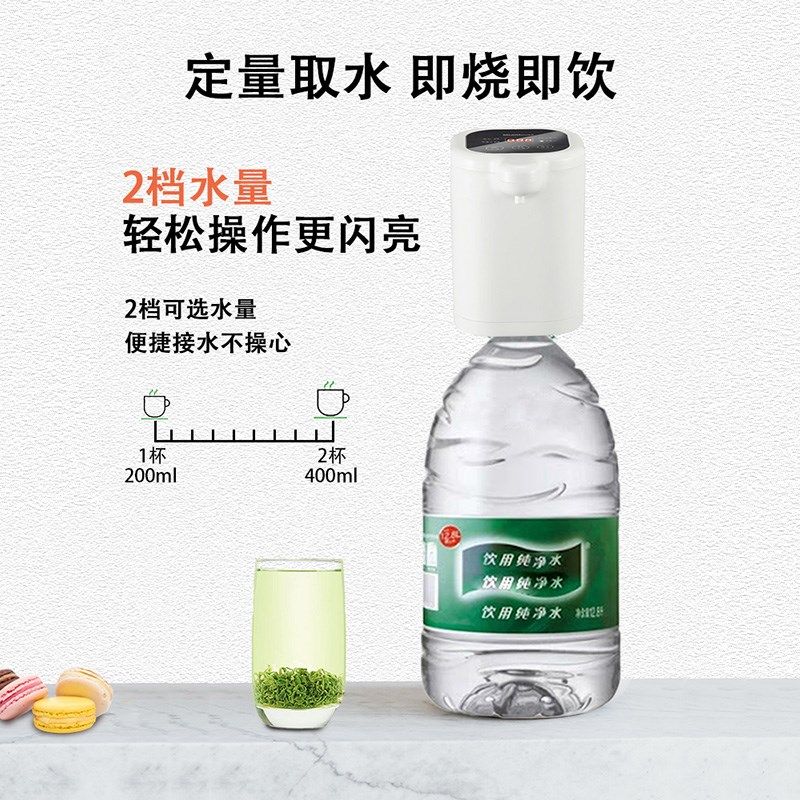车载饮水机24v伏货车专用12v小汽车冷热两用智能车用电热烧水壶