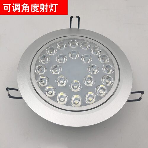 射灯led天花灯嵌入式牛眼灯客厅家用3w5瓦7W12筒灯吊顶走廊背景墙