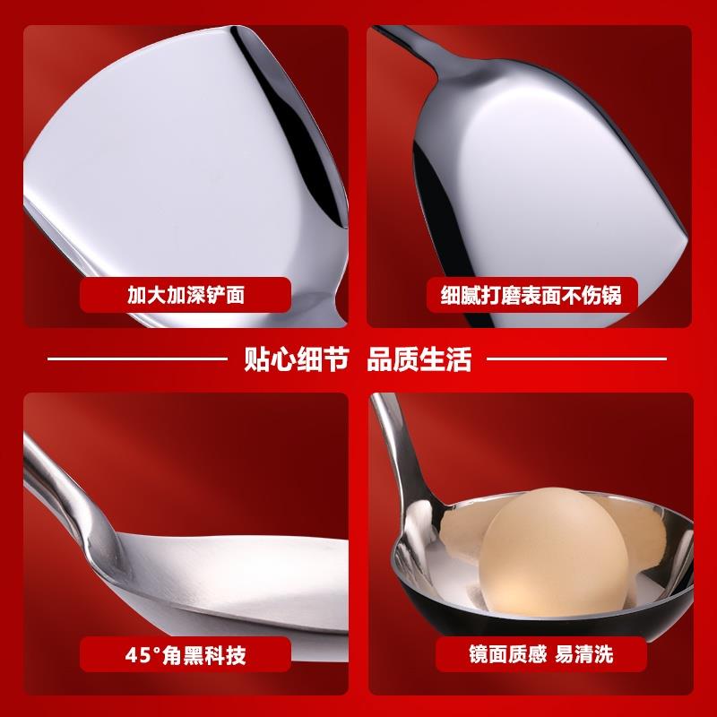好厨夫304不锈钢锅铲炒菜铲勺厨具加长中空柄防烫加厚铲子汤勺