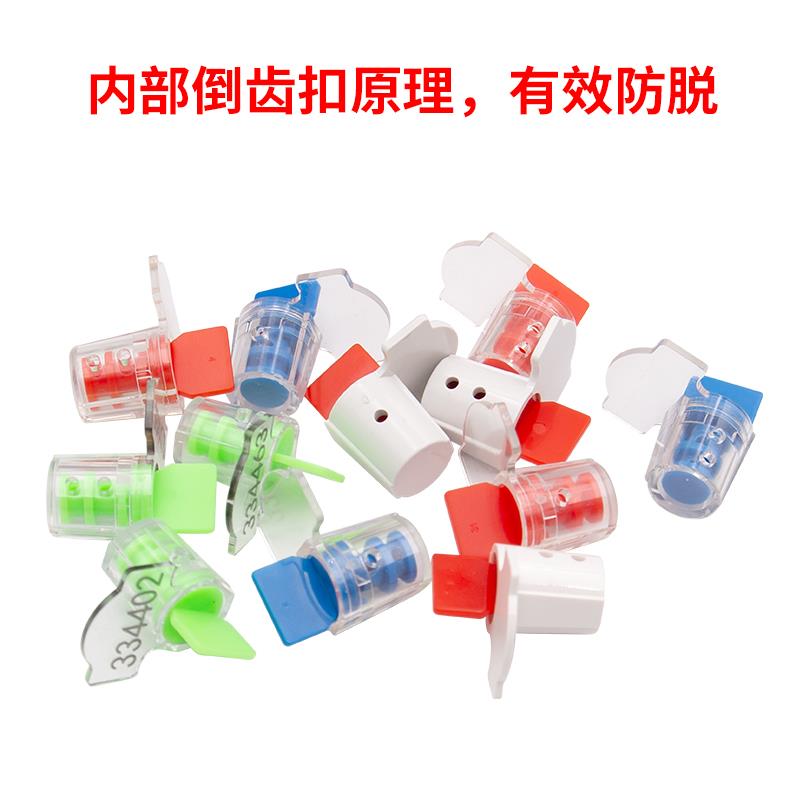 塑料铅封水表铅封电表铅封 封签防盗铅封 计量封扣加油机铅封
