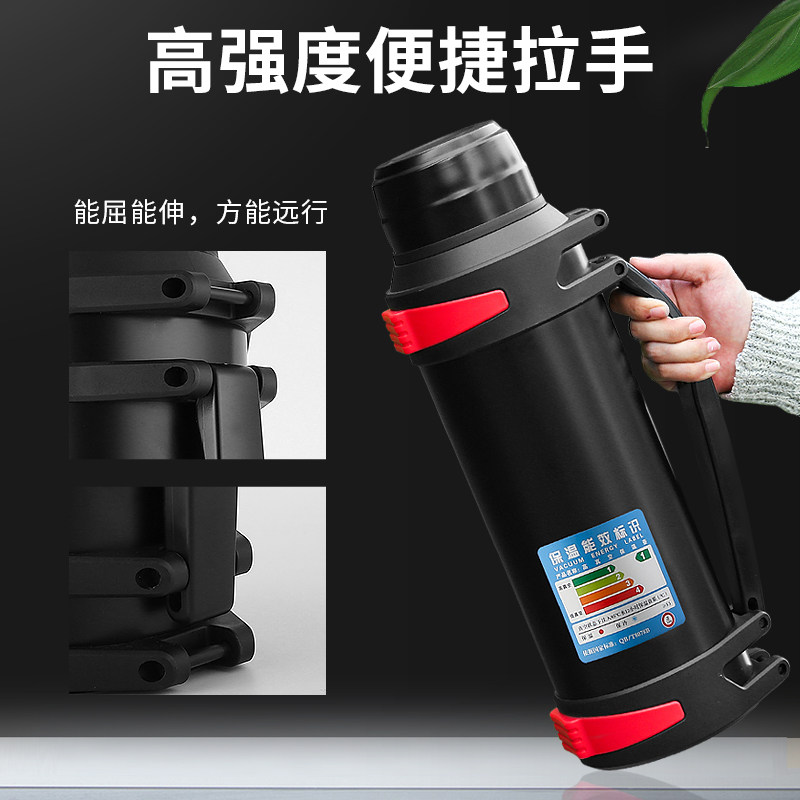 保温壶4升大容量不锈钢车载水壶2.5L户外便捷旅行杯家用大号暖壶