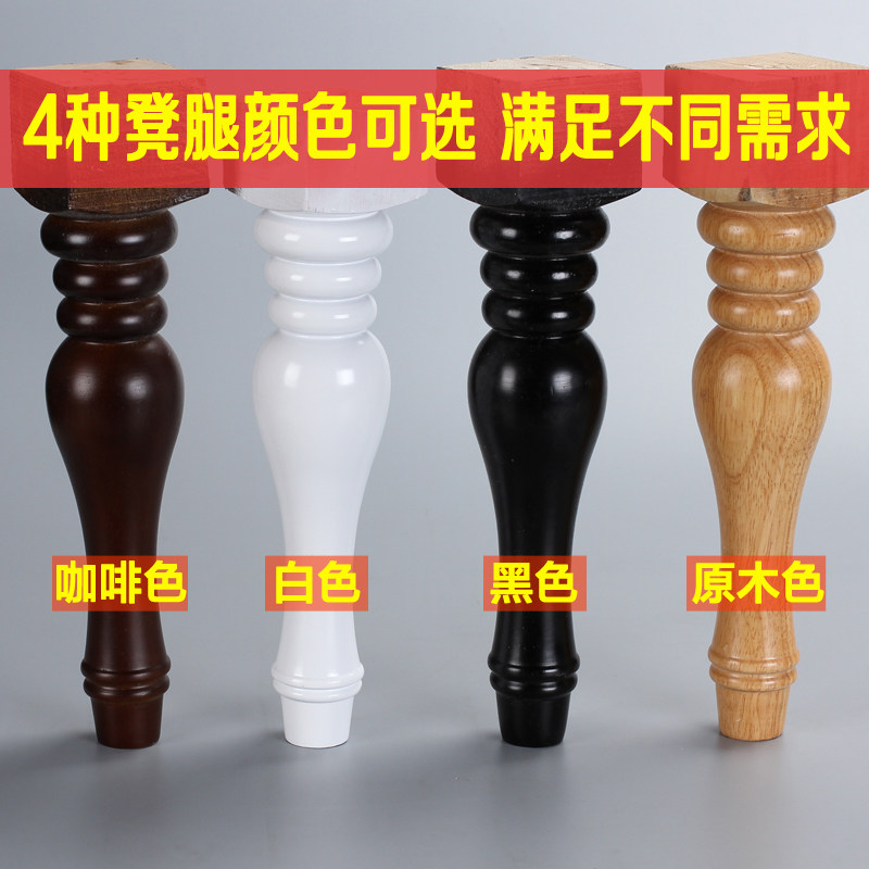 床尾凳卧室皮凳简约换鞋凳美式沙发凳试换鞋凳穿鞋门口长条凳长凳