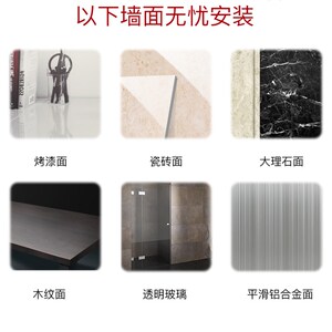 良工吊挂式办公桌下线路隐形桌面插座 厨房插排USB电脑拖插接线板