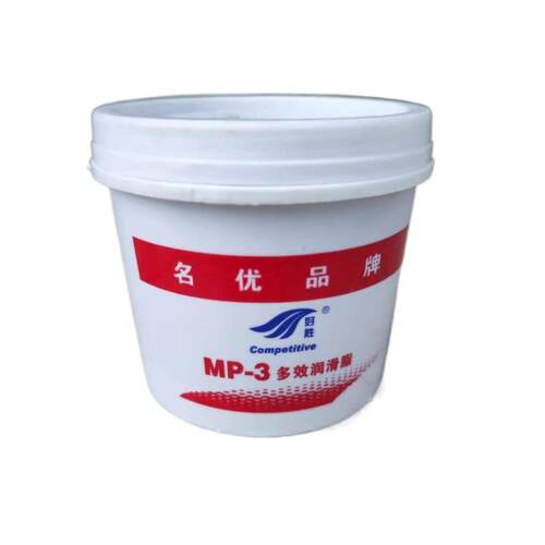 MP3高温润滑脂多效3号通用锂基脂 黄油800克包邮