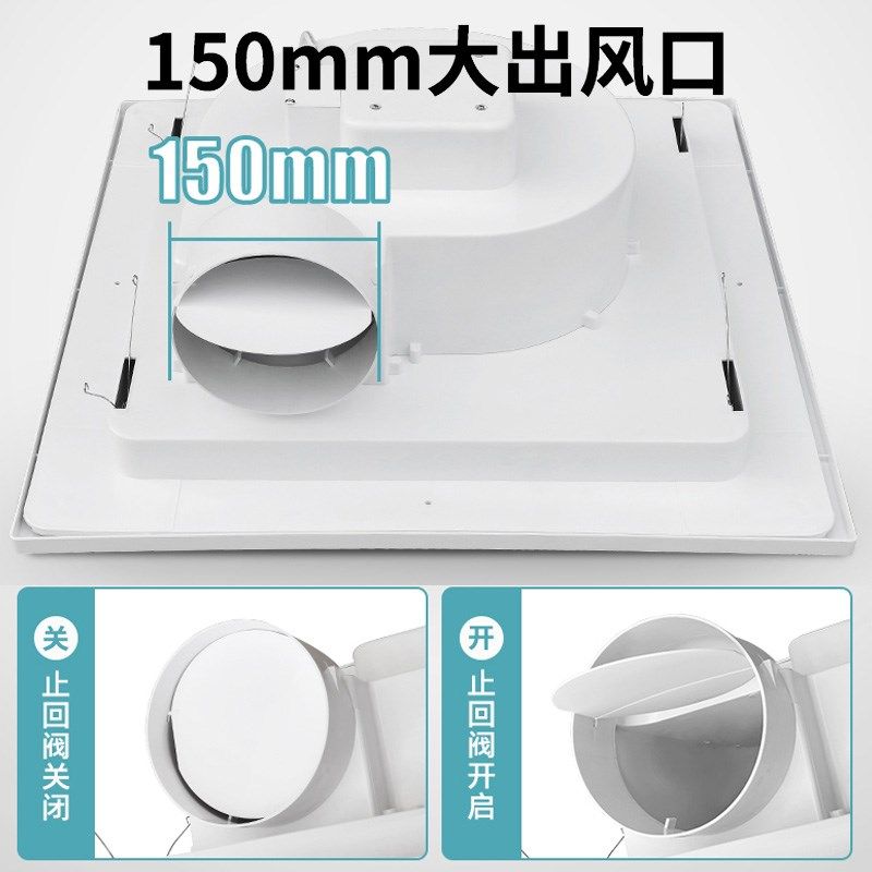 金羚天花排气扇60x60吊顶抽风机吸顶排风扇强力静音大功率换气扇
