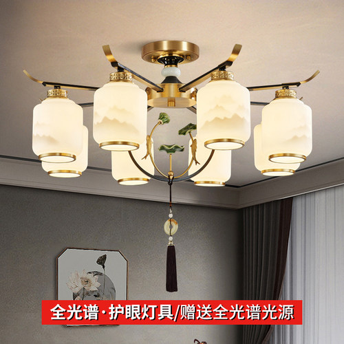 新中式吊灯客厅灯简约餐厅灯禅意中国风吸顶灯广州中山灯具全屋