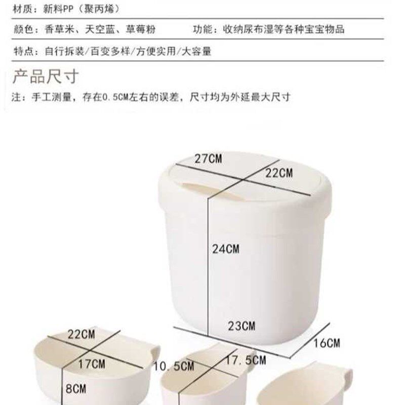 婴儿尿布台宝宝护理台收纳盒婴幼儿抚触按摩壁挂整理婴儿床头挂篮