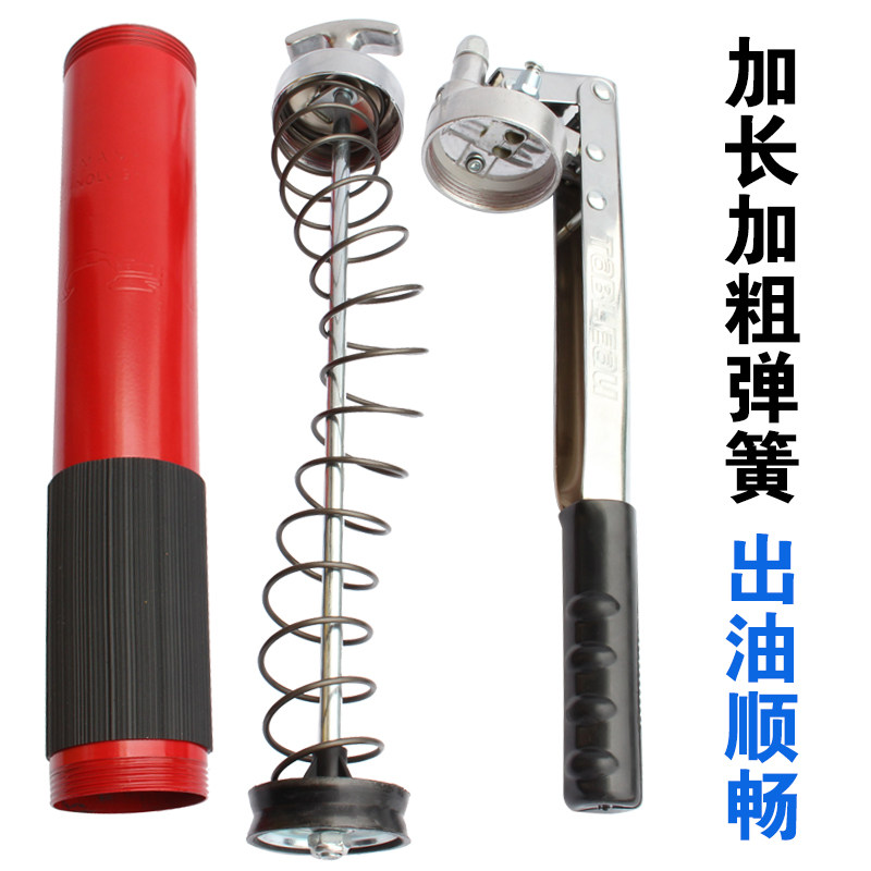 黄油枪手动双泵芯注油器600cc重型黄油抢货车挖机高压重型牛油枪