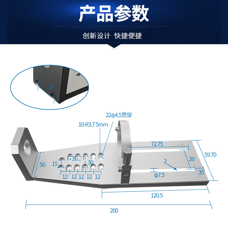 300CC 500CC针筒固定支架 点胶大容量针筒 固定支架 三轴针筒支架