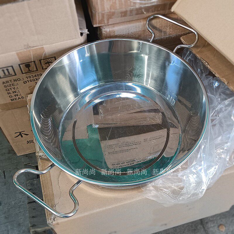 不锈钢加厚冲孔洗米机接米萝大型快餐食堂汤隔淘米盆蔬菜清洗过滤