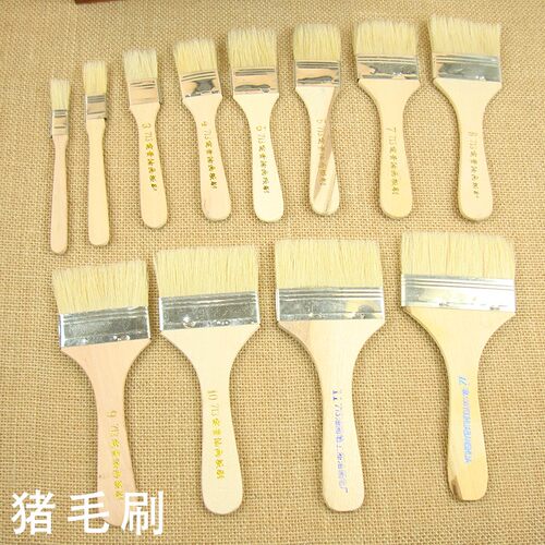 油画板刷油画刷油漆涂料毛刷键盘刷猪毛刷烧烤毛刷子1-12号