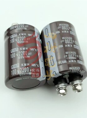 全新 100V2200UF 160v3300UF 螺丝脚 滤波电解电容器 200V 2700uf