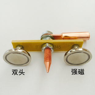 电焊机磁力搭铁神器重型搭铁地线夹新型接地强磁搭铁头配件双磁头