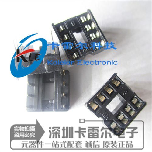 IC芯片插脚 底座 DIP8PIN/14P/16P/18P/20P/24P/28P/40P