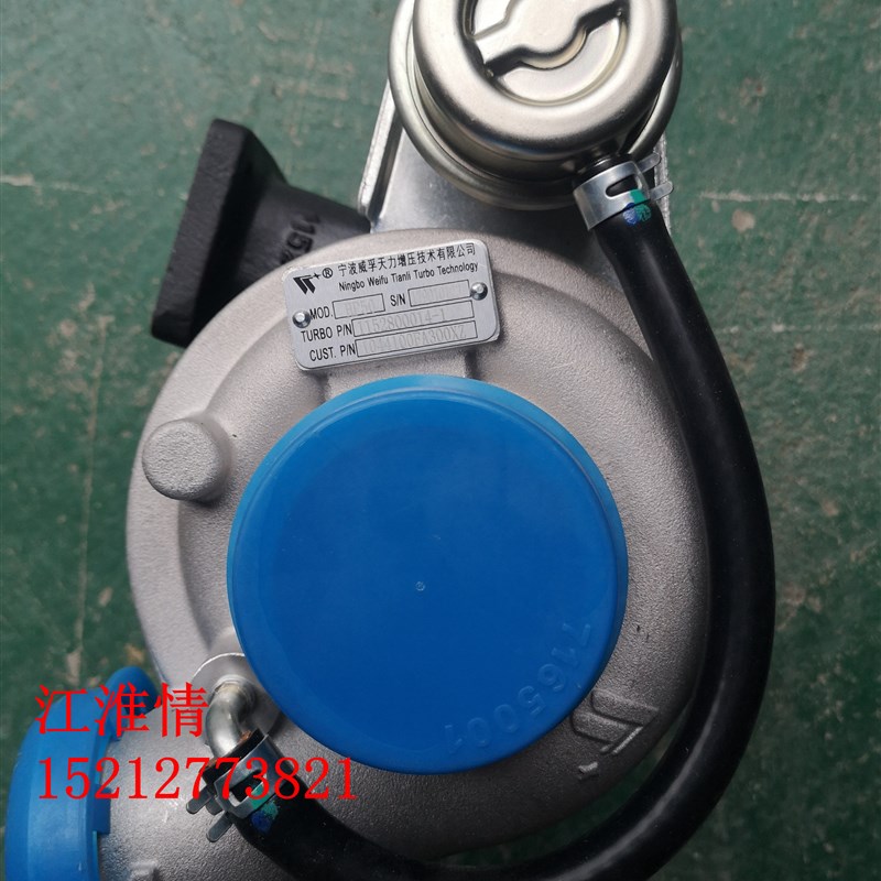 江淮帅铃骏铃V5国五涡轮增压器总成4DA1发动机涡轮增压器FA300XZ