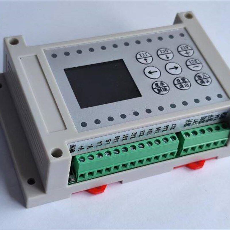 8进8出8路多路延时继电器可程式设计控制器循环定时开关简易PLCAl
