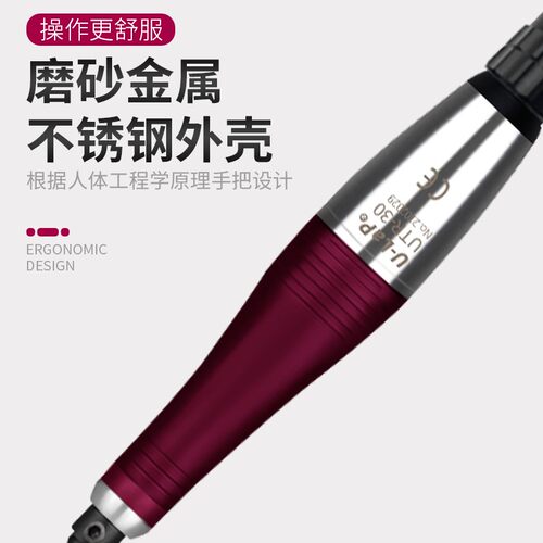 台湾一品气动超声波研磨机UTR-30往复机锉刀械打磨机气动锉抛光机