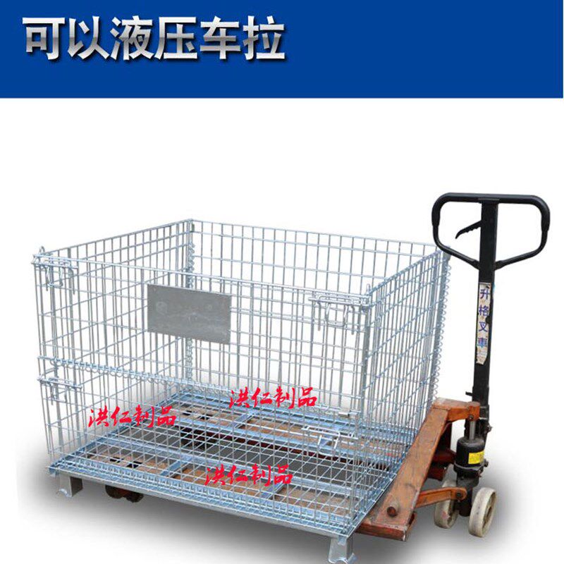 折叠式仓储笼电商移动快递笼物流笼车轮子铁合金网格拆装铁丝笼架