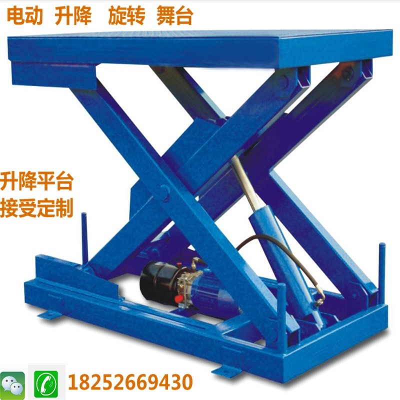剪叉升降平台电动液压升降机大型舞台移动电瓶车流水线工作台
