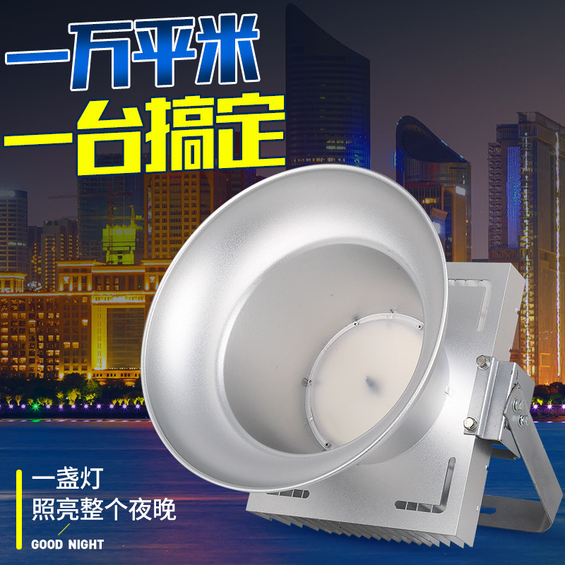 建筑之星led塔吊大灯2000w工地灯超亮塔吊灯户外强光探照灯1000瓦