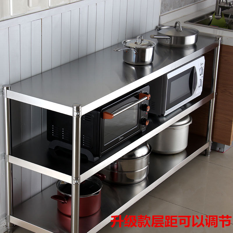 不锈钢厨房置物架3层烤箱架微波炉架三层落地整理收纳架缝隙架