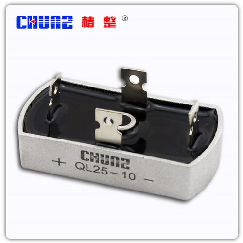 正品椿树 QL2010 QL2510 单相整流桥堆 桥式整流器 25A1000V 现货