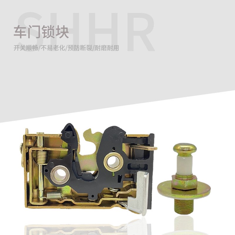适用普桑塔纳2000超人新秀3000志俊车门锁块门锁总成锁体机构门碰