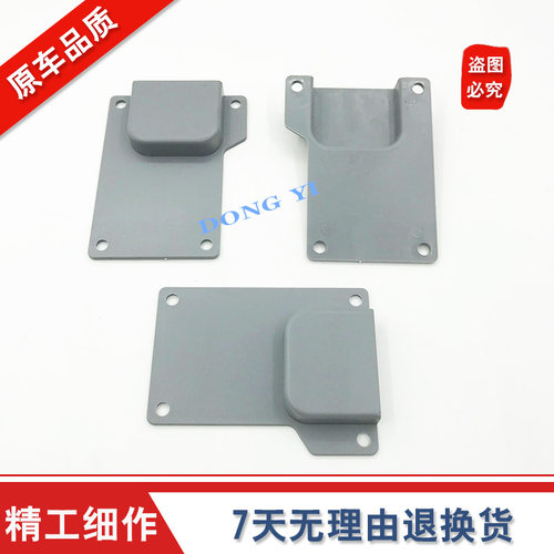 适用徐工挖掘机XE55D 55DA 60CA 60DA 65 80车门护板 装饰锁盖板