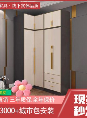 衣柜转角柜书桌一体小户型家用卧室衣帽间收纳柜轻奢透视功能衣柜