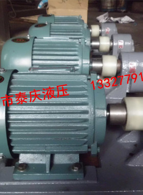 组合泵组 WBZ-B100JZ/B80JZ,CB-B125JZ/4KW-4P卧式齿轮油泵电机组