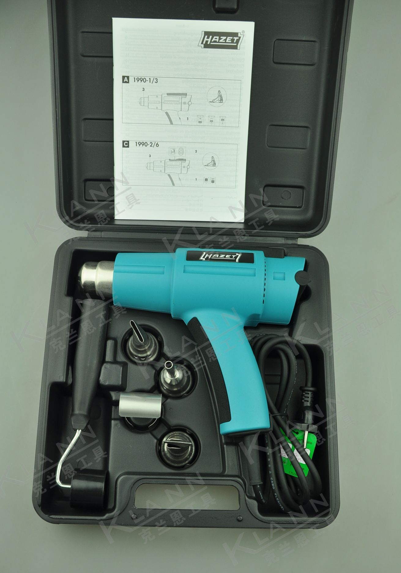 德国HAZET 1990-2/6 数显电热风枪 80-650 原装进口电动工具