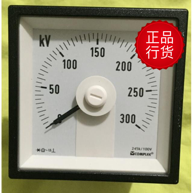 康比利 仪表 整流型交流电压表 KLY-L72V -G以实际产品价格为准