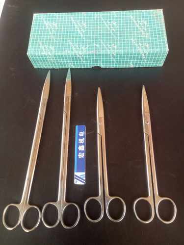 电机维修工具 弯剪 电机维修专用 剪绝缘纸 直剪 弯剪 16至25CM