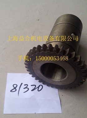 沈阳中捷摇臂钻床Z3080*25 电机齿轮 81312 Z34 原装齿轮 品质保