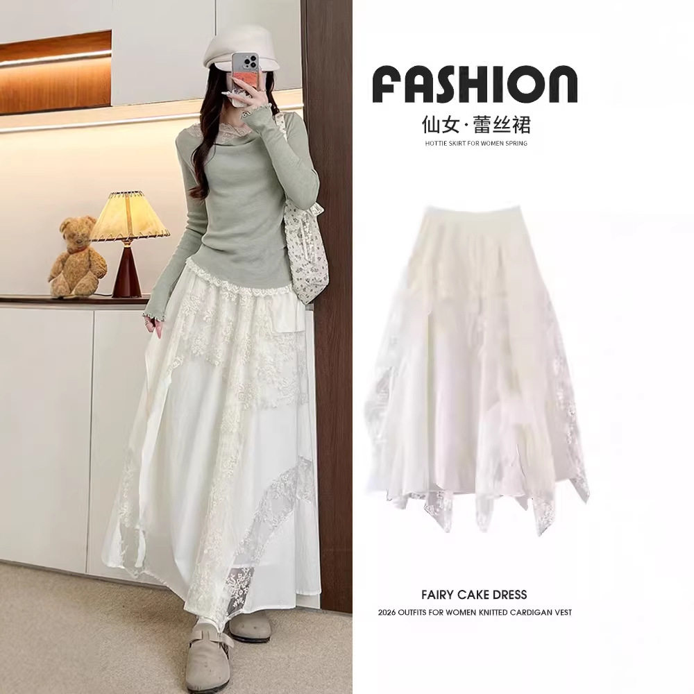 白色蕾丝拼接网纱裙女春夏新款不规则半身裙高腰显瘦温柔风长裙子