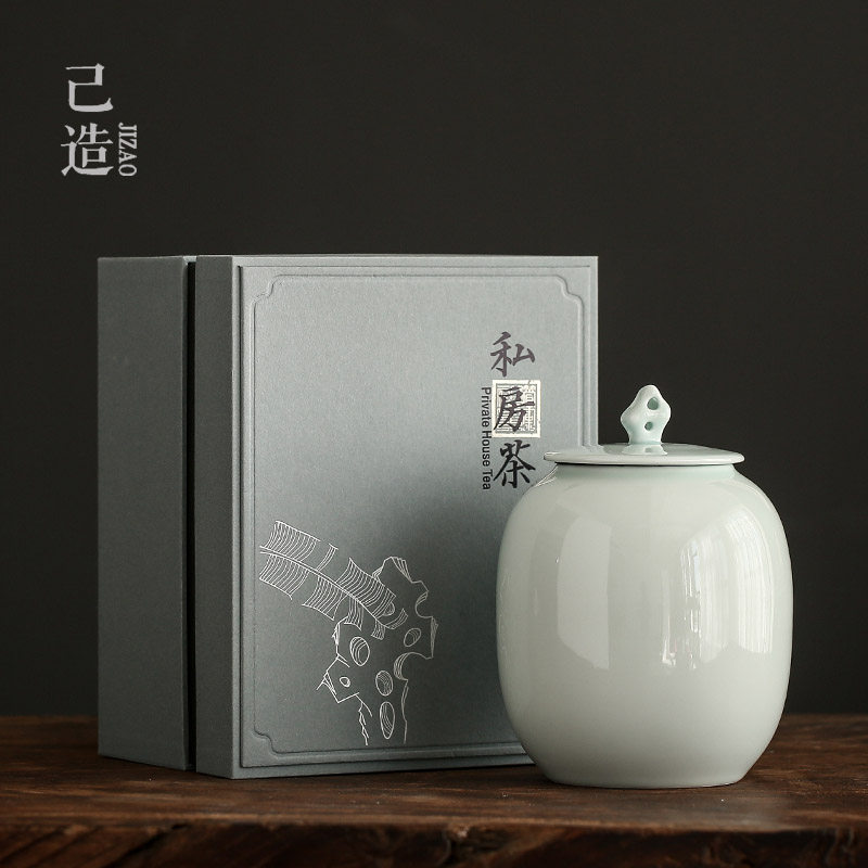己造 茶叶罐陶瓷大号密封罐一斤装家H用防潮茶仓茶盒礼品盒包装