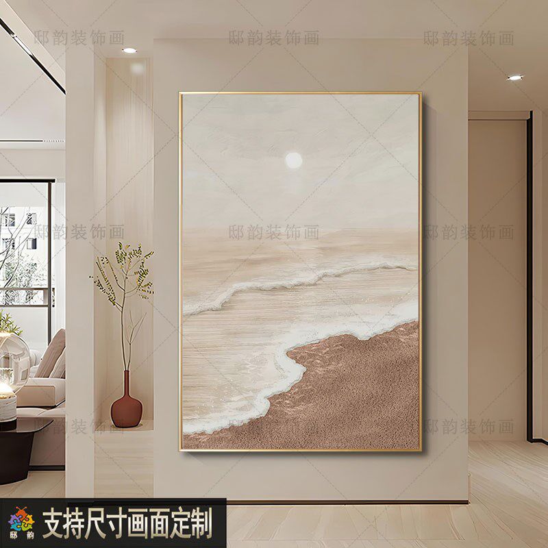 现代侘寂风抽象无框画 画民s宿酒店房间软装挂画 画客厅沙发墙装