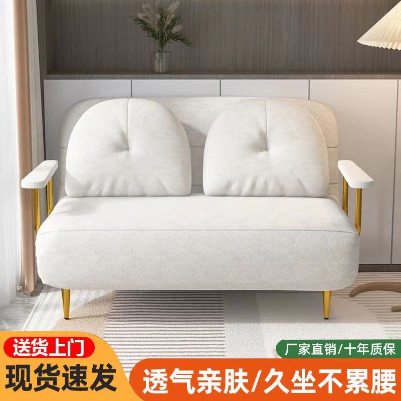 多功能折叠沙g发床家用成人午休床午睡躺椅折叠办公室简易床陪护