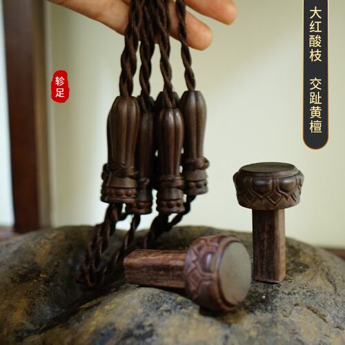 古琴琴轸雁足大红酸枝雕r刻莲花雁足交趾黄檀穿好绒扣斫琴配件材
