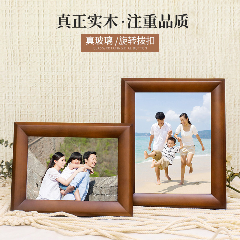 木质实木相框e摆台挂墙6 7 810 12A4洗照片做成画框合影全家福摆