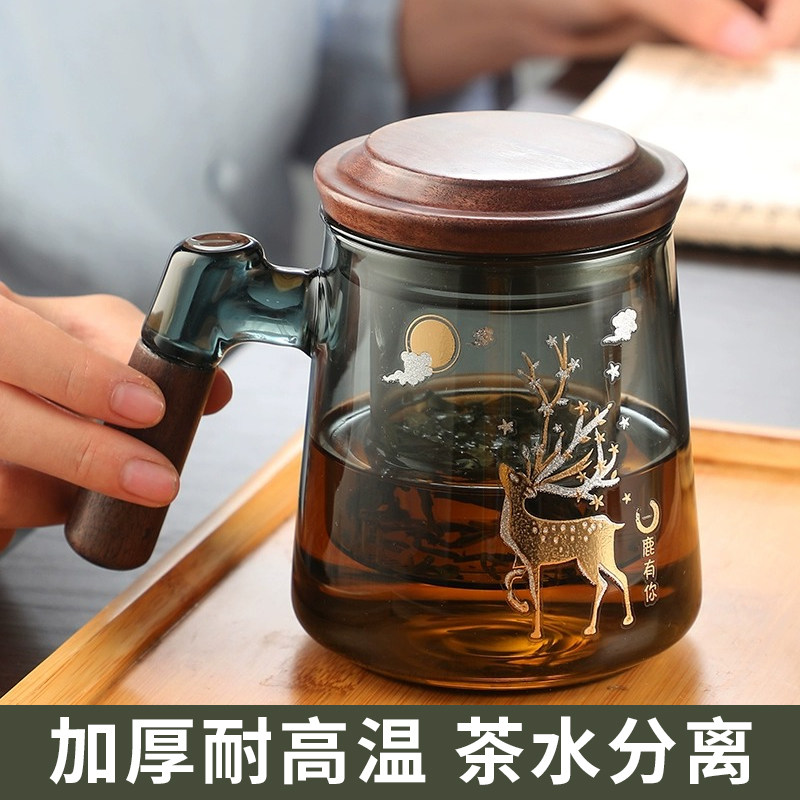 茶水分离玻璃杯新款男士茶具高档办公室水杯大容量泡茶Z杯个人专